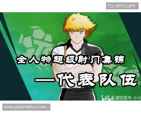 全球最热足球明星的崛起与影响力分析及未来发展趋势探讨