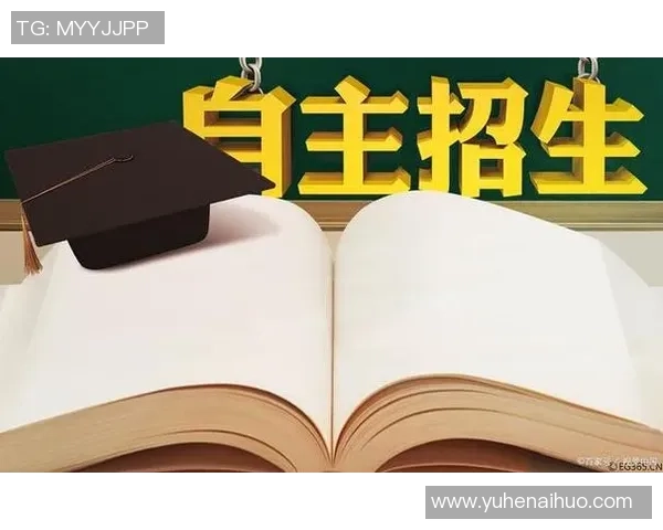 掌握足球卡位技巧提升比赛表现的全面指南与实战演练
