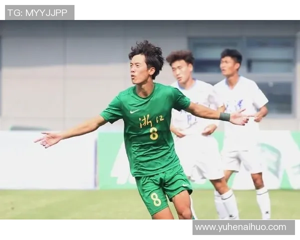 浙江足球队在天津全运会中的精彩表现与未来展望