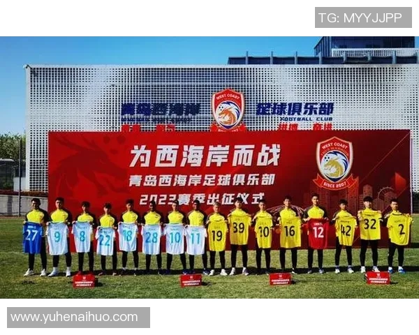 赵凯足球：探索中国足球新星的崛起与未来发展之路